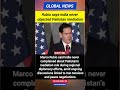 Marco Rubio Says India Never Objected To Pakistan Mediation | Daily GK