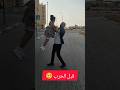 هيك كانت هيك كانت