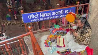 The Guru in Nepal: Maratika, Sanctuary of Unending Life