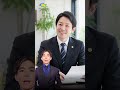 【知らなきゃ損】労災でもらえるプラスアルファの「特別支給金」とは?|労働災害