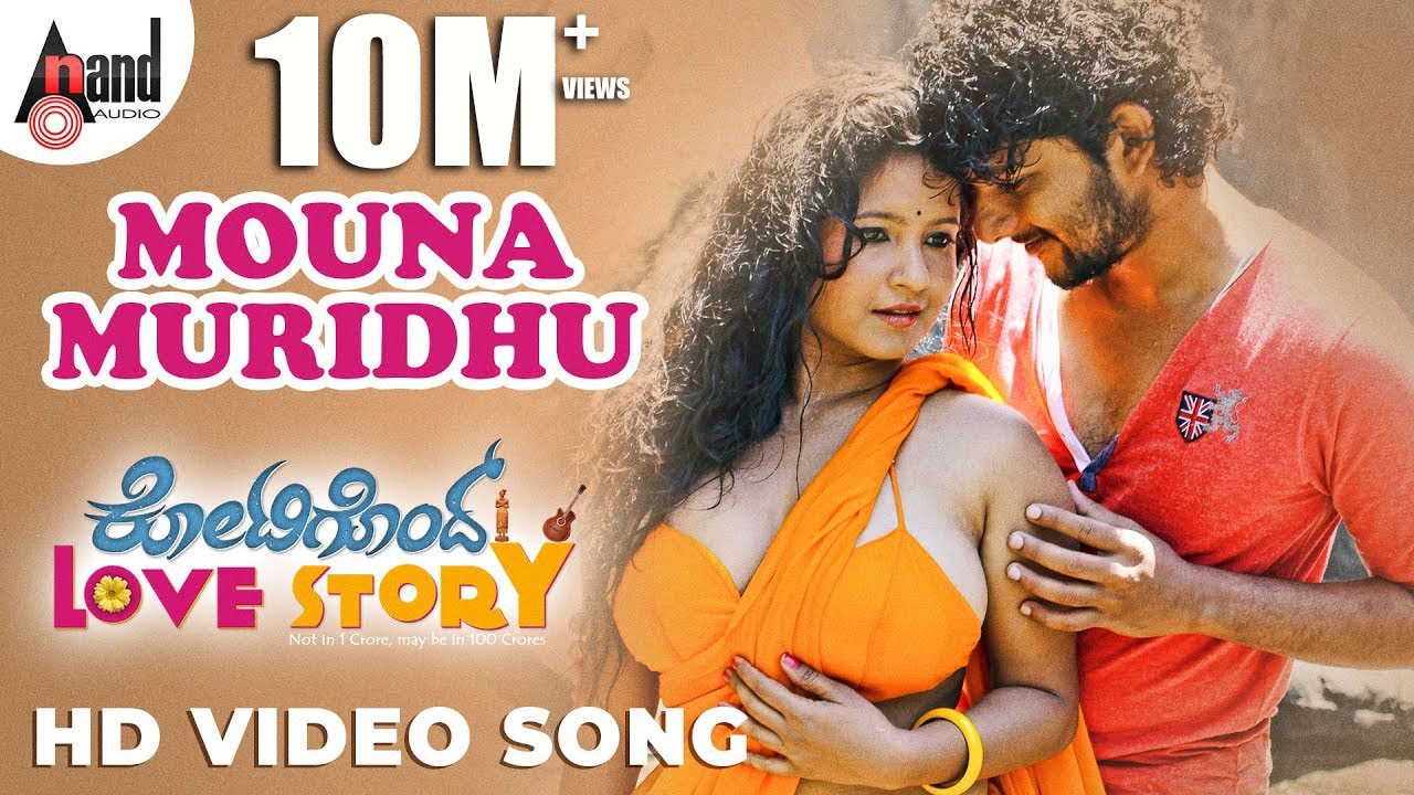 Hottest Song Ever by Shubha Punja  Kotigondh Love Story  Mouna Muridhu  Rakesh Adiga  Harsha