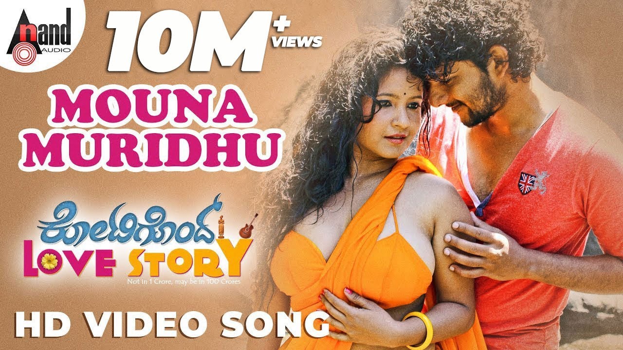 ⁣Hottest Song Ever by Shubha Punja | Kotigondh Love Story | Mouna Muridhu | Rakesh Adiga | Harsha