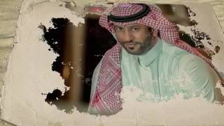 ياشوق اداء عبدالعزيز القعبوبي كلمات المشتاق ألحان فنان العرب محمد عبده