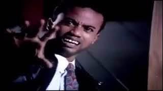 Film jadul : GAIRAH MEMBARA 1998