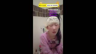 회장님찾아용~~!#희야 #동아리 #봉팔이  #병렬루 #검진튜브