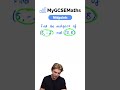 Master the Midpoint Formula for GCSE Maths 📐