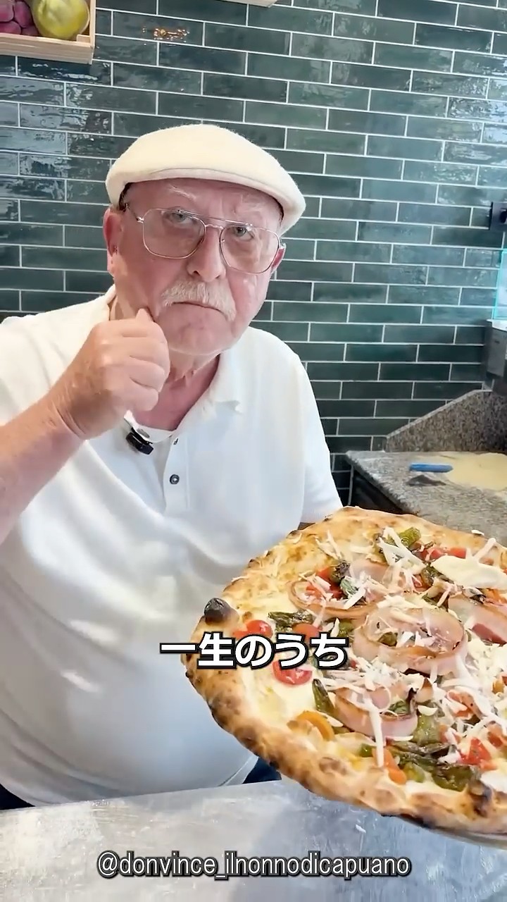 Seasonal limited-edition pizza baked by a veteran Italian