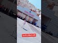 كانت لحظات قاسيه من معبر باب الهوى 