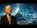 سر بوب بروكتور لمضاعفة أرباحك في وقت قياسي سر بوب بروكتور لمضاعفة أرباحك في وقت قياسي