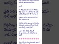 నా సర్వం నీవే చెలి