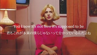 Download lagu 【和訳】Cigarettes After Sex - Dreams From Bunker Hill
