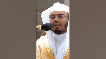 أَلهاكُمُ التَّكاثُرُ | صلاة المغرب 6 جمادى الآخرة 1443هـ 💛#ياسر_الدوسري #إمام_المحراب #سورة_التكاثر