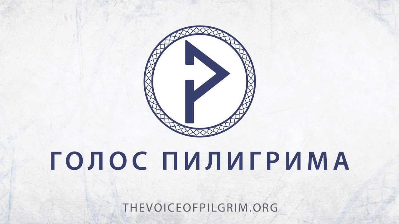 11.07.17 Первое и Второе Паралипоменон