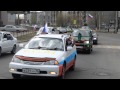 Автоколонна на Медео 9 мая Ангарск