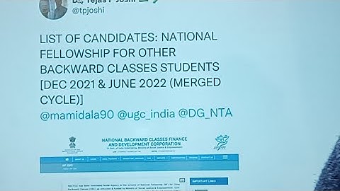 🔥NFOBC List Out Official National fellowship for other backward class students👍👍 latest update