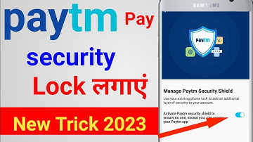 Paytm Pay Security Lock Lagaye | How To New Trick 2023 |