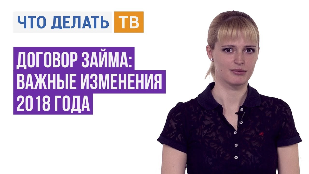 zaimi tv беспроцентный займ