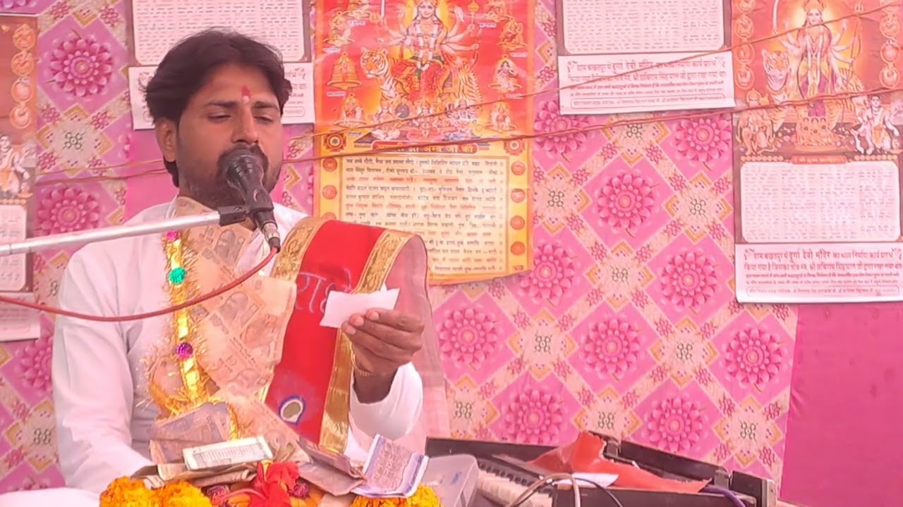 सतीश शास्त्री ग्राम अहर मई// सुपरहिट आल्हा// नगला गुमानी मैनपुरी// 9719972810