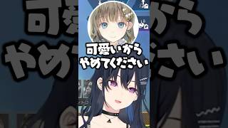 動画】LVG時代の空気読めないエピソードを話す一ノ瀬うるは【一ノ瀬