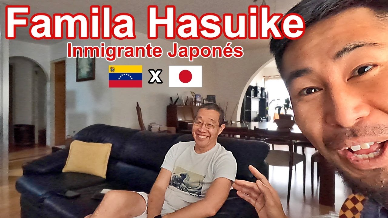 La Familia Hasuike: Nikkei Inmigrantes Japoneses en Venezuela | ベネズエラの日系移住者 ハスイケ家