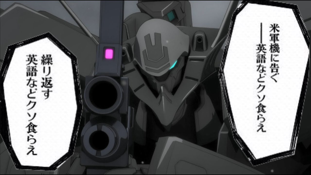 マ ブ ラ ヴ 英 語 受 験 Youtube