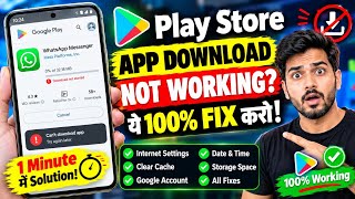 How to Fix Play Store Not Downloading Apps on Android Phone
