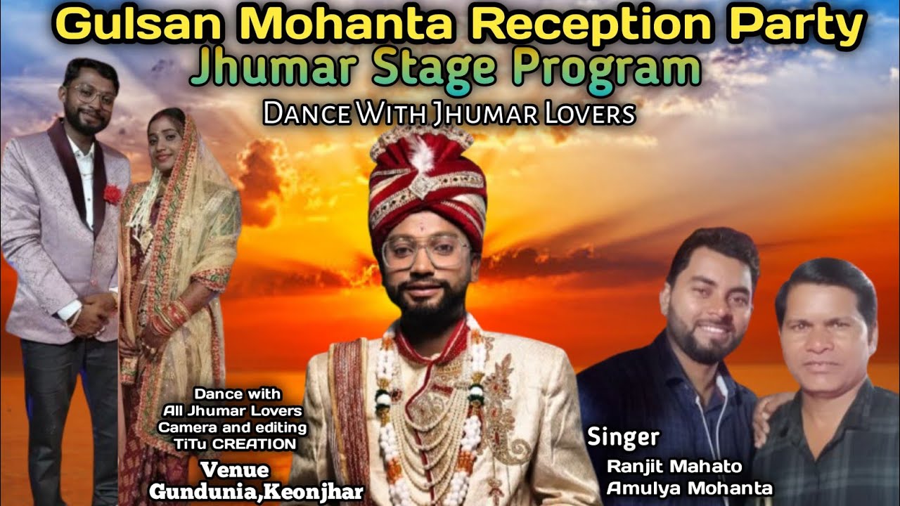 Gulsan Mohanta marriage Reception party Jhumar Melody video || Ranjit Mahato and Amulya Mohanta