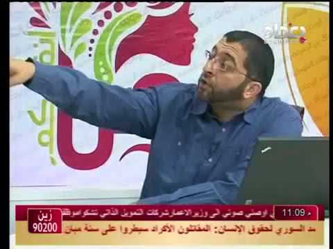من أنفسكم الحلقة 