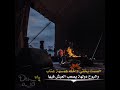 الصمت لا يعني القبول دائما أحيانا يعني أننا قد تعبنا من التفسير لـ أ ناس لا تفهم