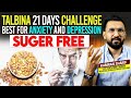 Talbina Best For Anxiety Depression Suger By Kamran Sharif
