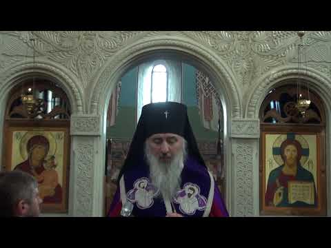 გორისა და ატენის მიტროპოლიტ ანდრიას ქადაგება შენდობის  მწუხრზე 01.03 2020წ.