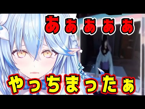 【パラソーシャル】でアスカに駄々をこねるラミィちゃん【ホロライブ切り抜き.雪花ラミィ】