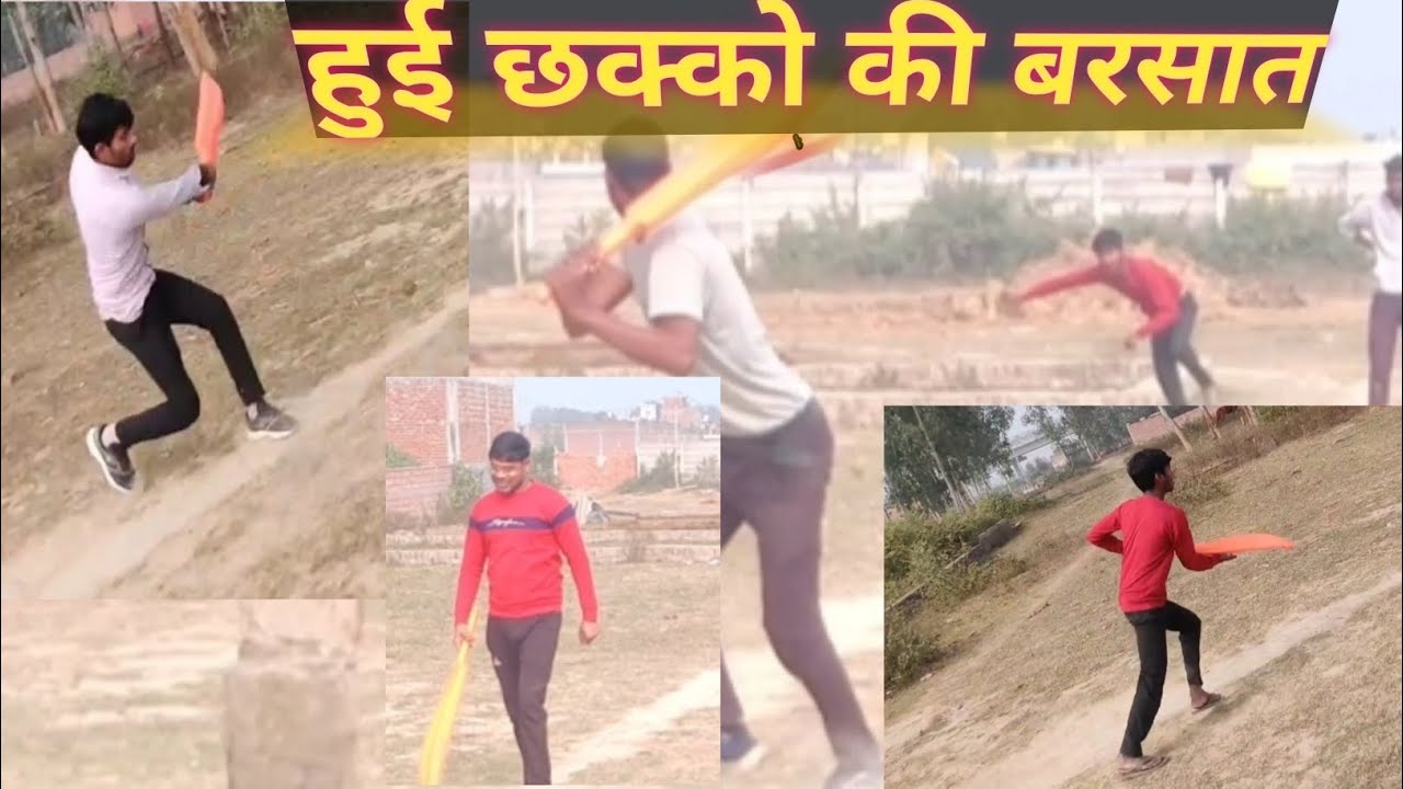 DESI CRICKET VILLAGE BOY 