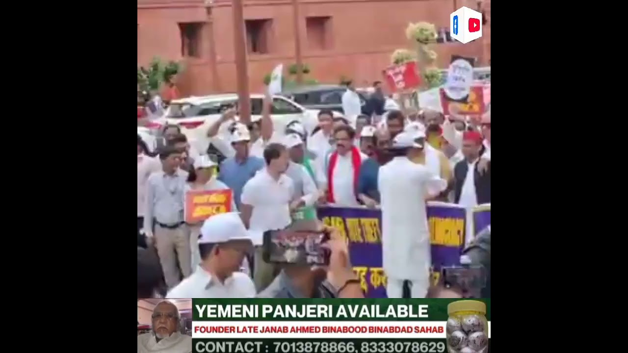 AMID SLOGANS OF VOTE CHORI BAND KARO OPPOSITION PARTIES FROM PARLIAMENT.