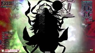 【wlw】2019年8月13日 かぐや 【EX02】