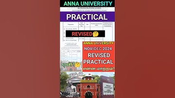 Anna University Nov/Dec 2024 Revised Practical Exam #shorts #annauniversity#practical#revised #r2021