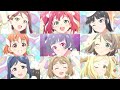La la Yuuki no Uta - Aqours