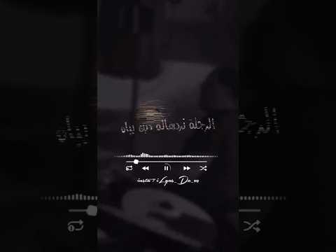 نبغي مساكين    
