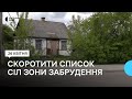 Що кажуть в селі на Рівненщині, яке хочуть викреслити із зони радіоактивного забруднення