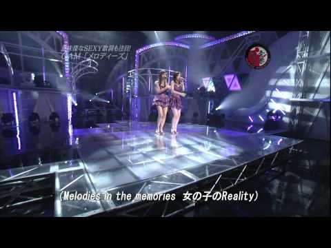 [HDTV] 日版檳榔姊妹花