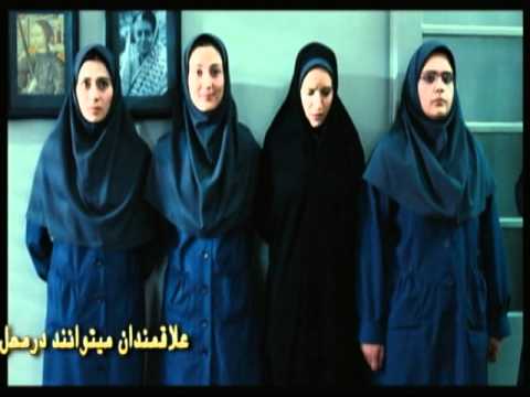 film voroode aghayan mamnoo film voroode aghayan mamnoo