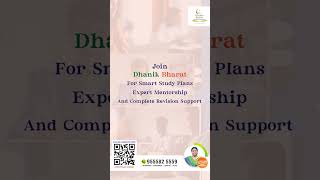 Free RE-NEET 2026 Crash Course | Join NEET Sanjeevani by Dhanik Bharat 🩺
