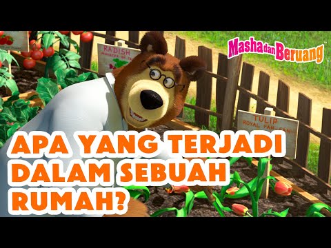 Masha dan Beruang 🧪👧 Apa yang Terjadi dalam Sebuah Rumah? 🏡🐻 Koleksi kartun 🎬 Episode Baru 14 Juni!