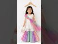 #kids Fashion 🌹🌷