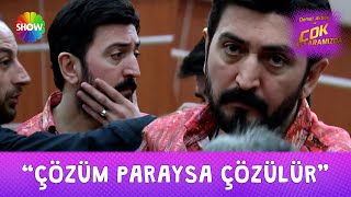 Gönül \