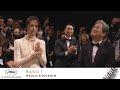HEOJIL KYOLSHIM - RANGI - VF - CANNES 2022