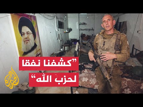 الجيش الإسرائيلي كشفنا نفقا بطول 800 متر استخدم مقر قيادة لقوة الرضوان