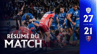 Demi-finale |  RC Vannes / Béziers - Le résumé du match