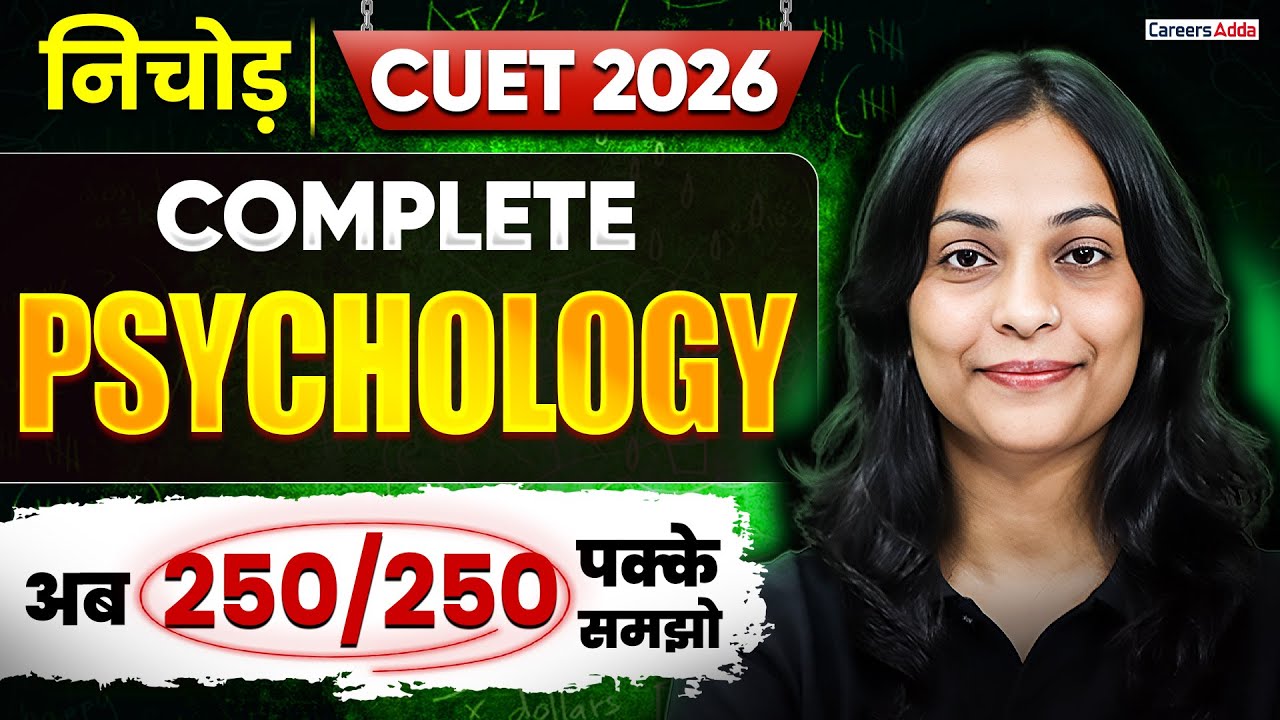 Complete CUET Psychology in One Shot | Nichod Series | CUET Preparation ...