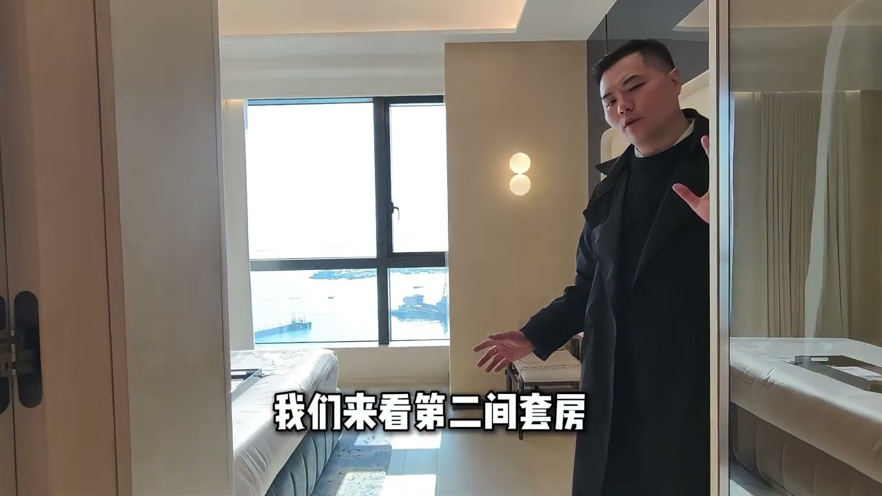 @豪宅@海景@四房